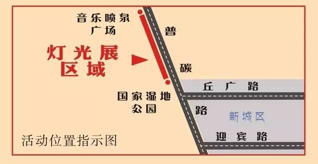 微信图片_20170808151817