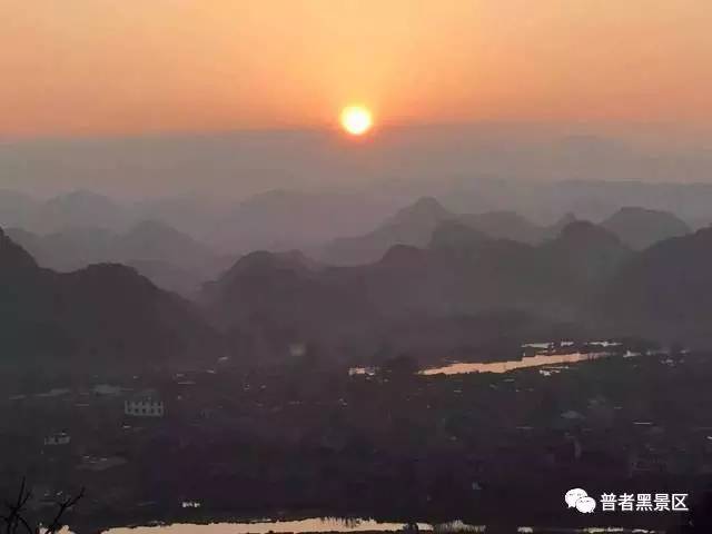 微信图片_20170812084506