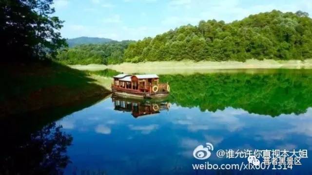 微信图片_20170812084538