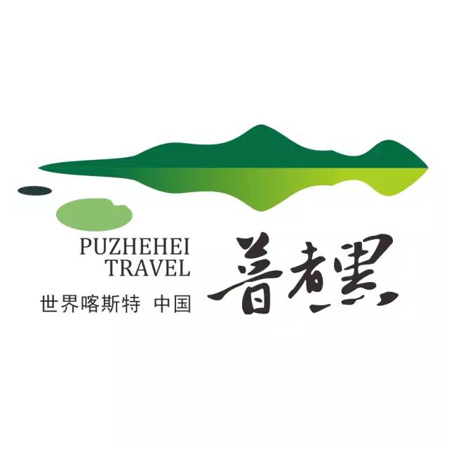 微信图片_20170814100113