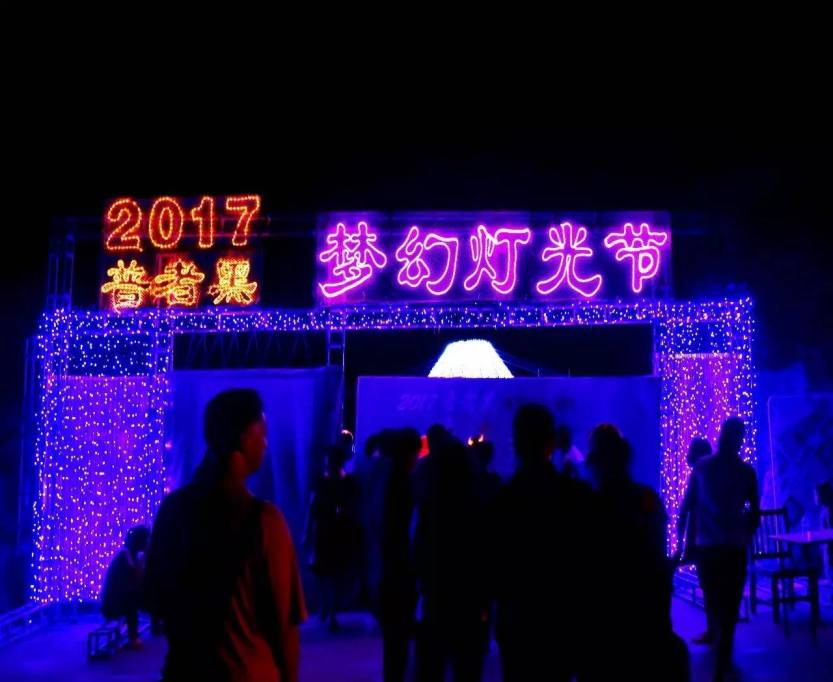 微信图片_20170814094635