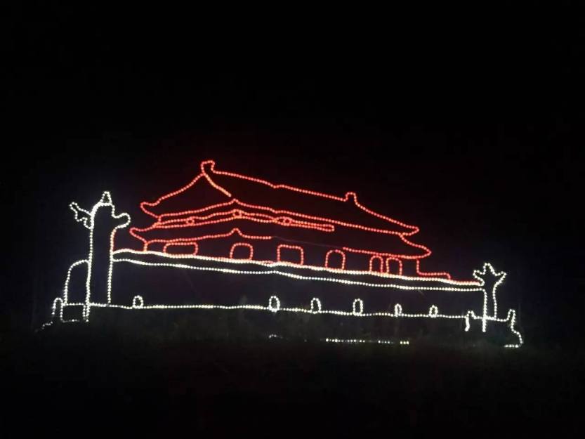微信图片_20170814094710