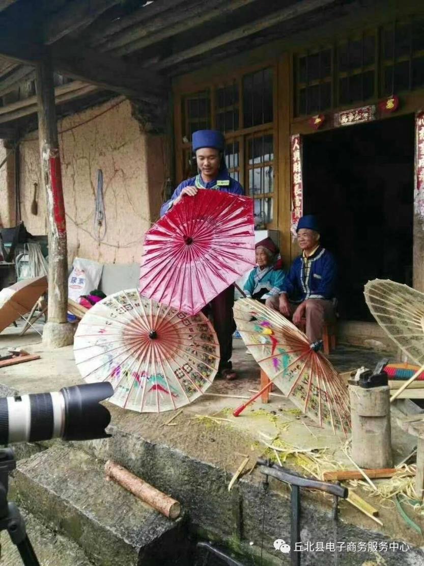 微信图片_20170821102221