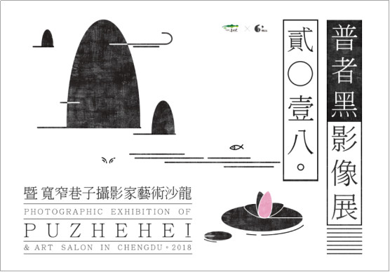 微信图片_20180521144045