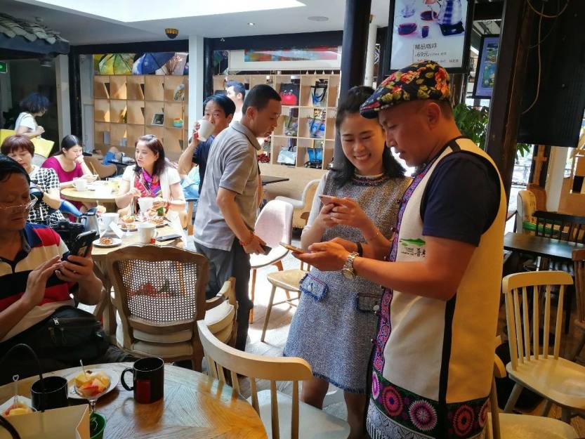 微信图片_20180521144143