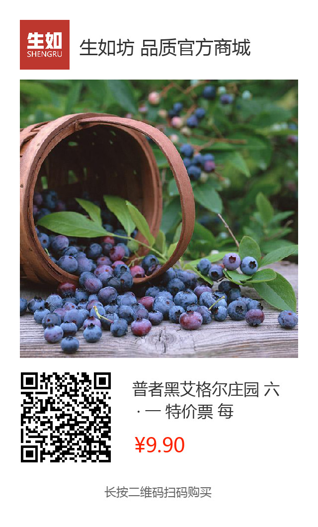 微信图片_20180602143233