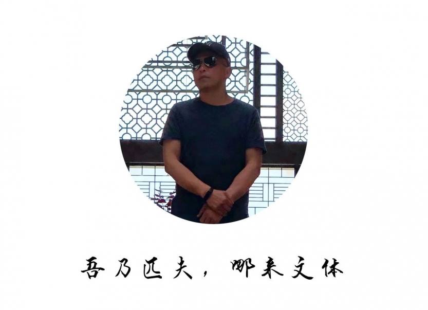 微信图片_20180616141929