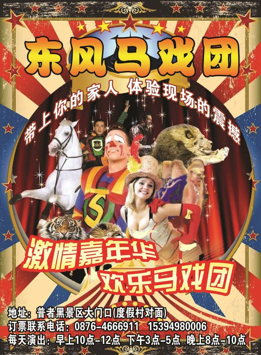 正-恢复的1