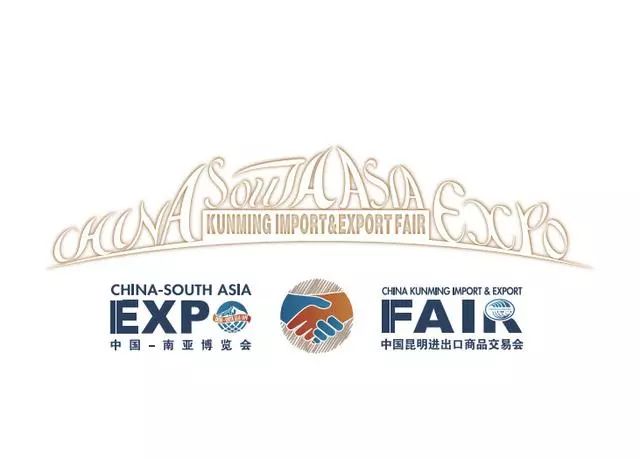微信图片_20180619094931
