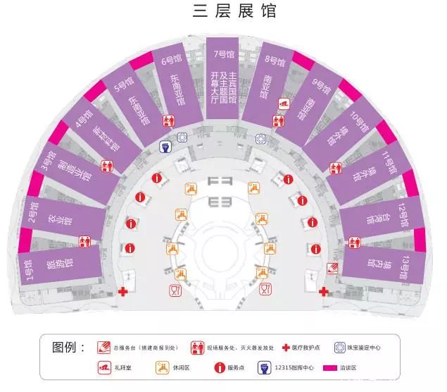微信图片_20180619094927
