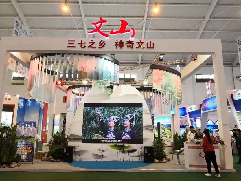 微信图片_20180619094937