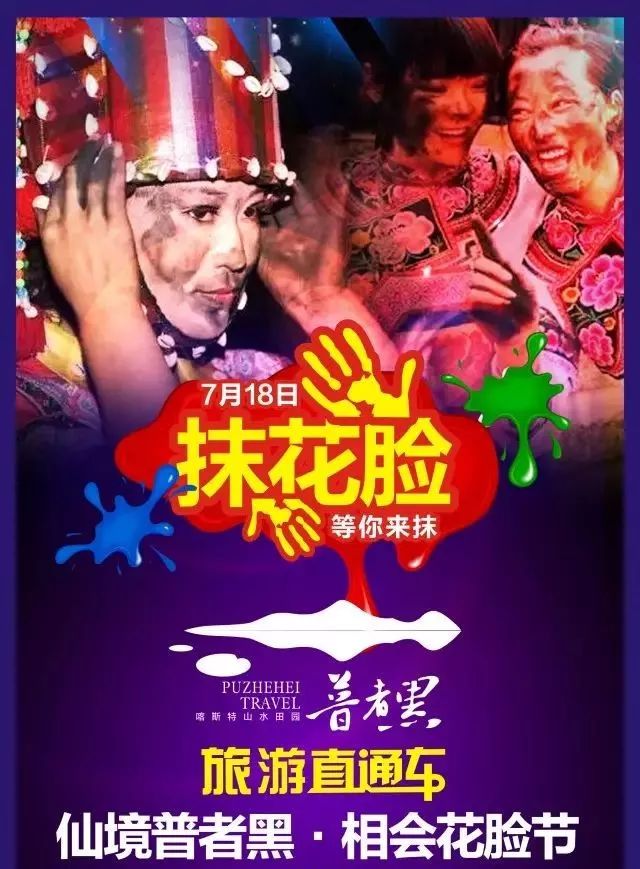 微信图片_20180623093733