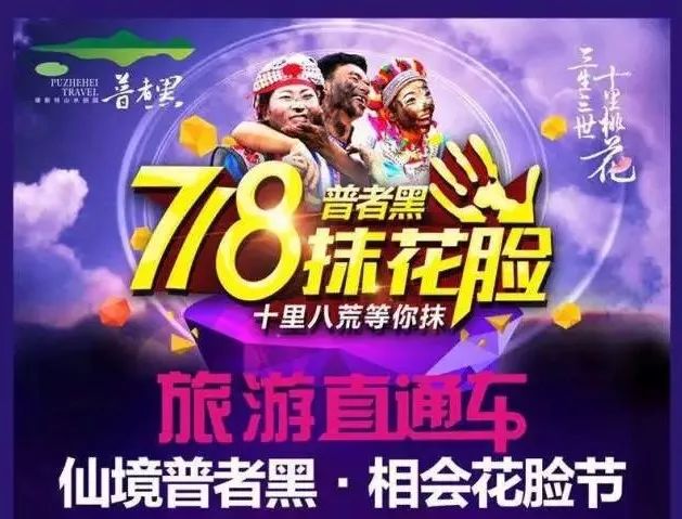 微信图片_20180623093744