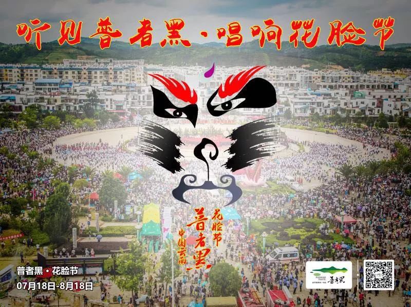 微信图片_20180623091721