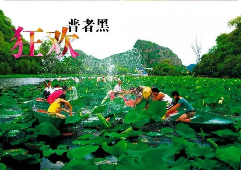 微信图片_20180623093750