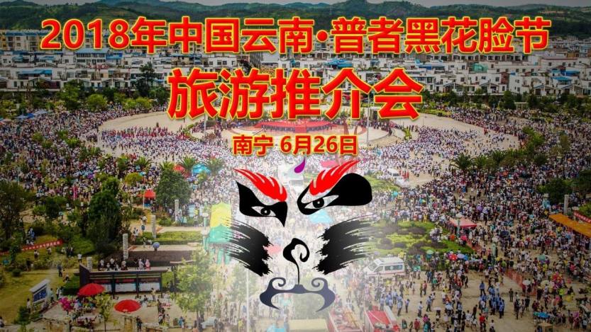 微信图片_20180628093901