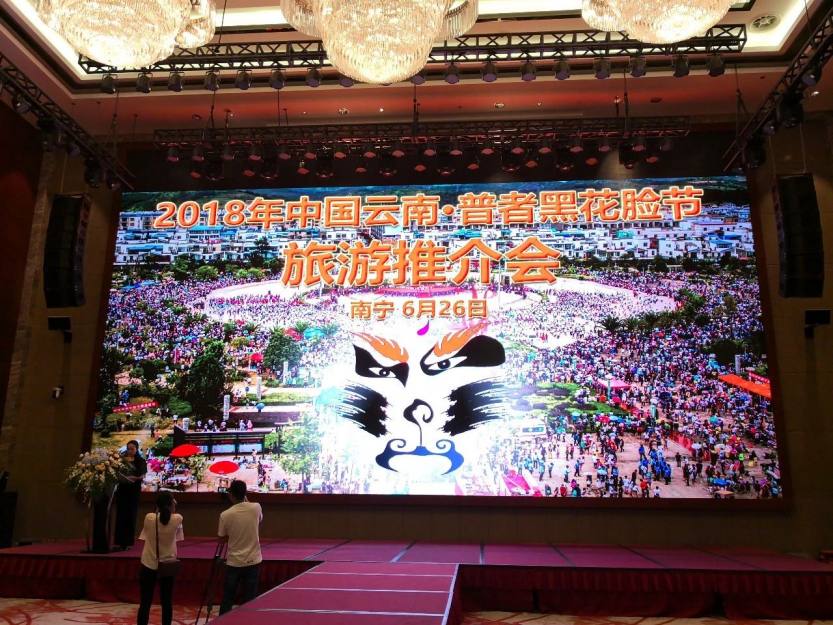 微信图片_20180628093911