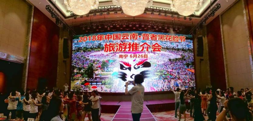 微信图片_20180628093916