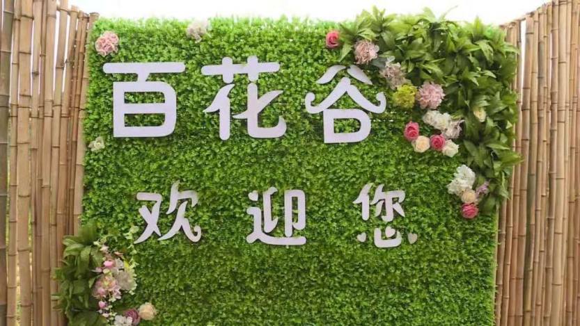 微信图片_20190707230955